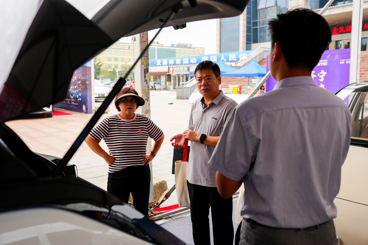 2025齐鲁秋季车展（济宁站）开幕，展会现场开启多重优惠活动