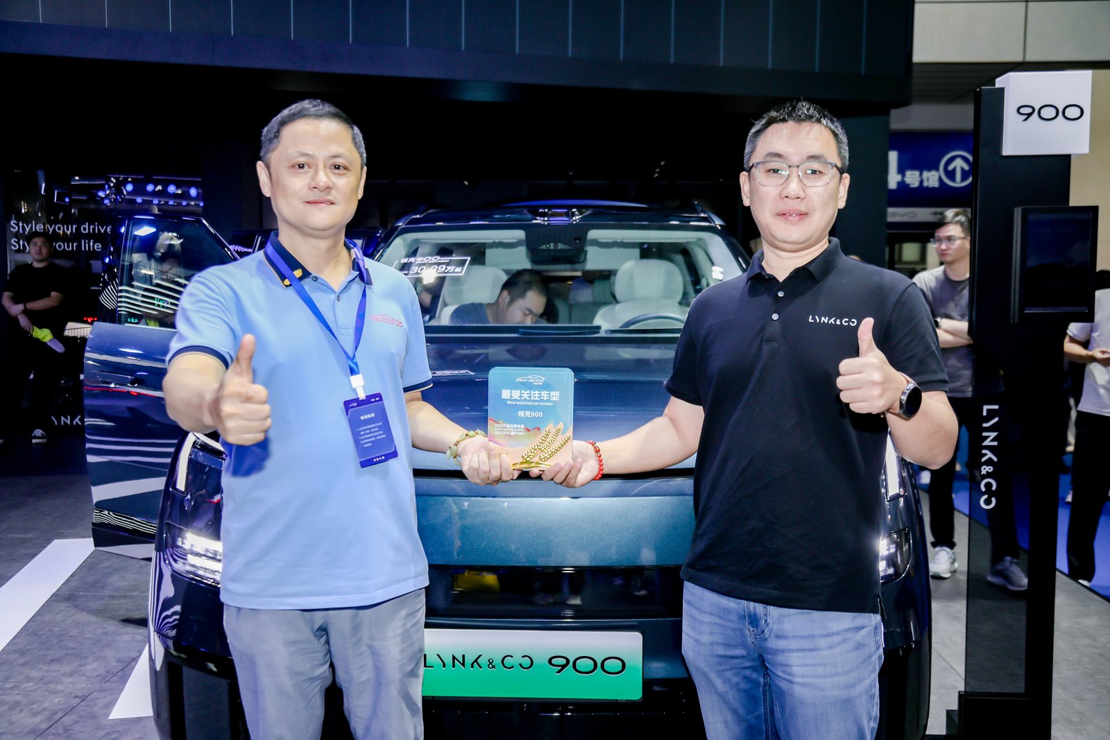 2025齐鲁秋季车展最受关注车型：领克900