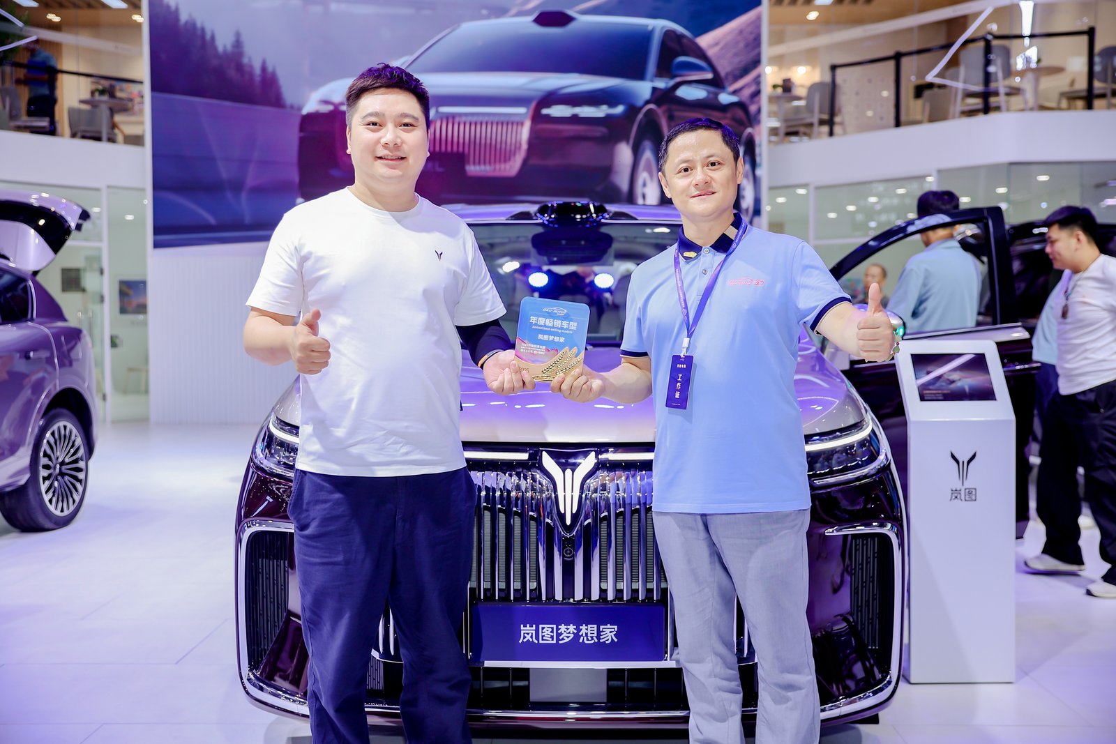 2025齐鲁秋季车展年度畅销车型：岚图梦想家