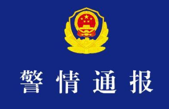武汉警方通报：造成7人受伤，肇事司机被抓获