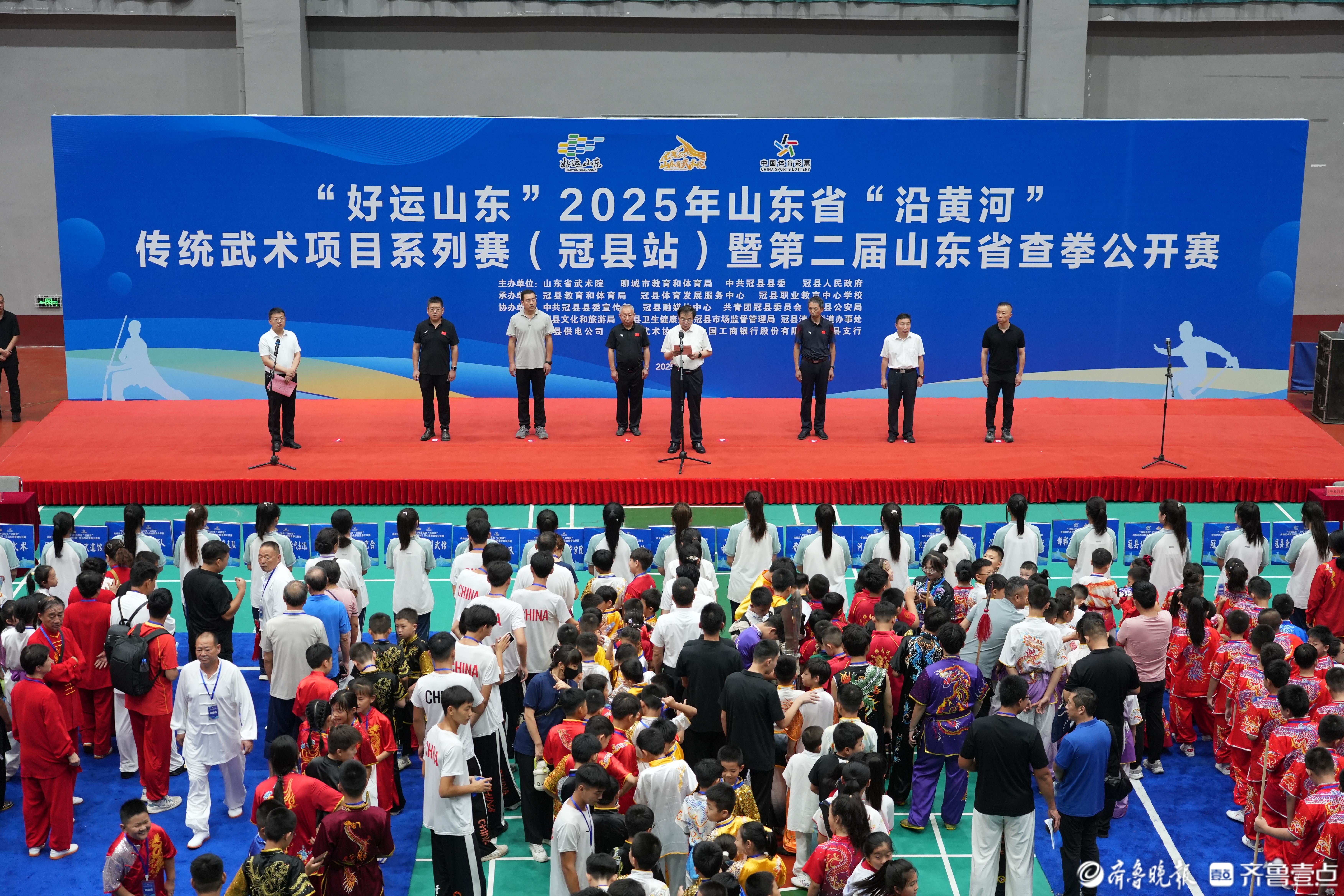 第二届山东省查拳公开赛在冠县职教中心举行