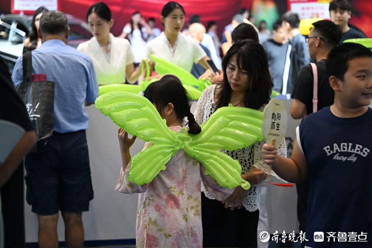 有吃有喝很好玩，齐鲁秋季车展满足所有年龄段的爱车人