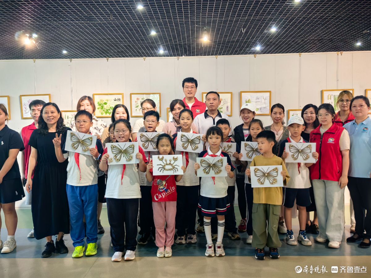 济南森林公园“植物有‘茎’喜”  ，小学生来探秘