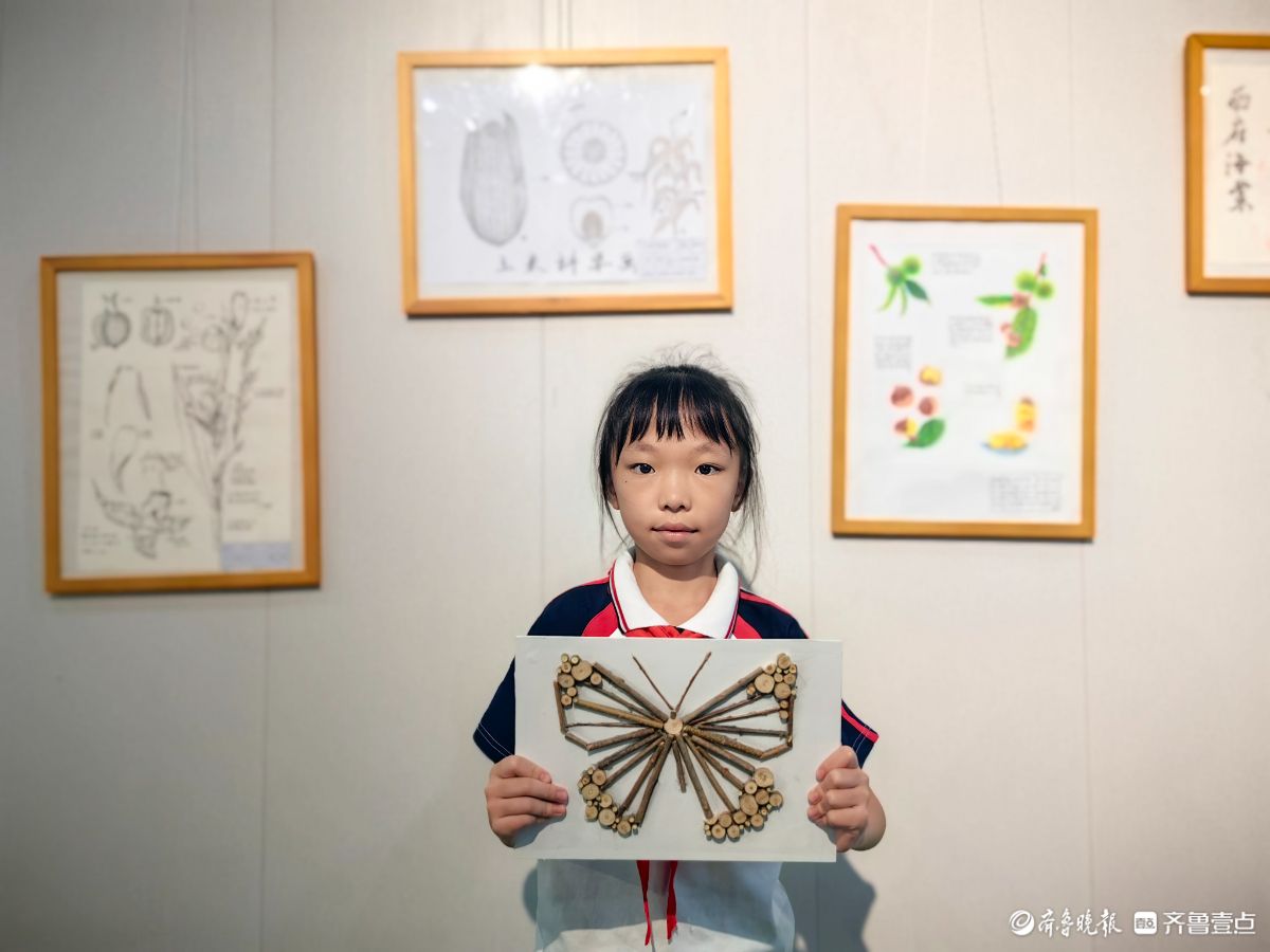 济南森林公园“植物有‘茎’喜”  ，小学生来探秘