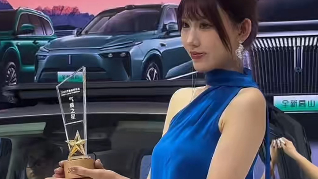 果然视频｜齐鲁车展第十一届线上车模大赛颁奖，十大“之星”闪耀泉城