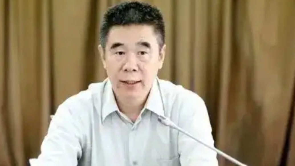 观政视频|中国建设银行原副行长章更生被提起公诉