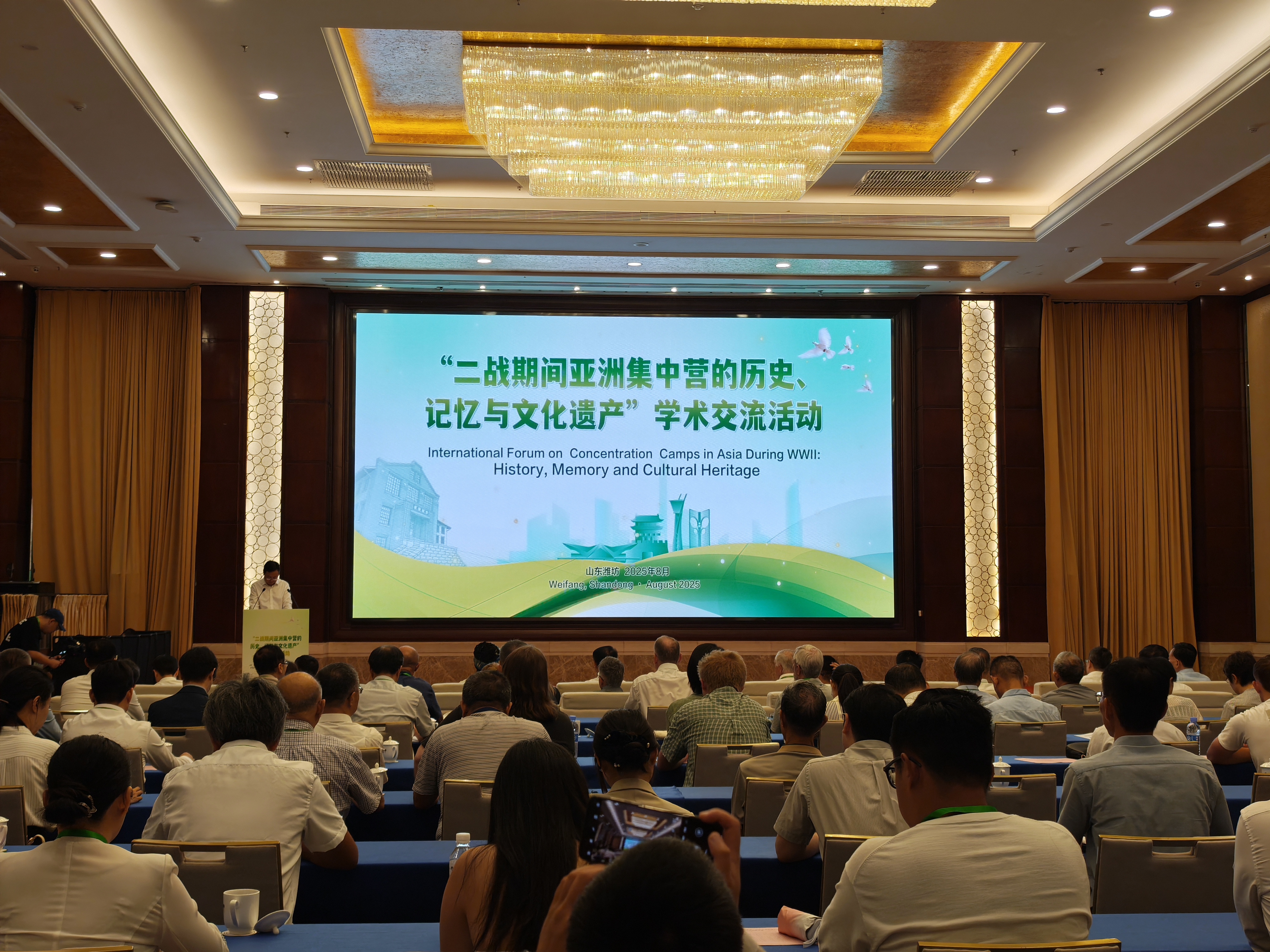 萝卜辣评｜以史为鉴，潍坊让和平之光照亮未来