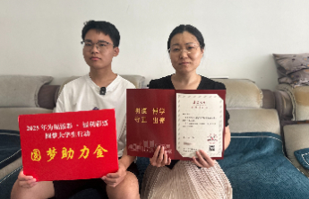 【圆梦行动】光暖日照城，阳光少年向阳生