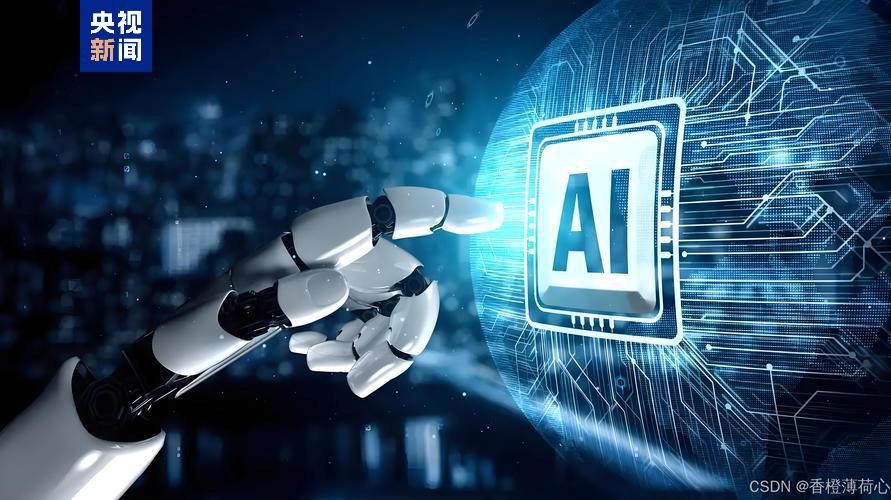 如何推进“AI+”能源高质量发展？两部门提出分阶段目标