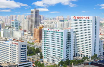 潍坊市中医院获批4项国家和省自然科学基金项目