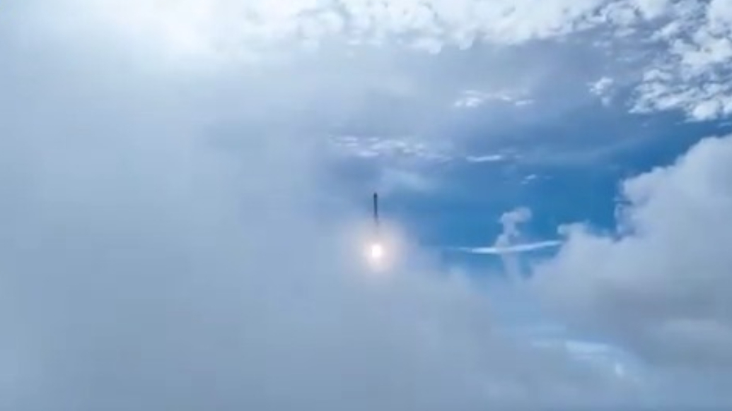 现场视频！我国成功发射遥感四十五号卫星
