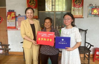 【圆梦行动】从希望小屋到大学校园，福彩助力泰安学子圆梦大学