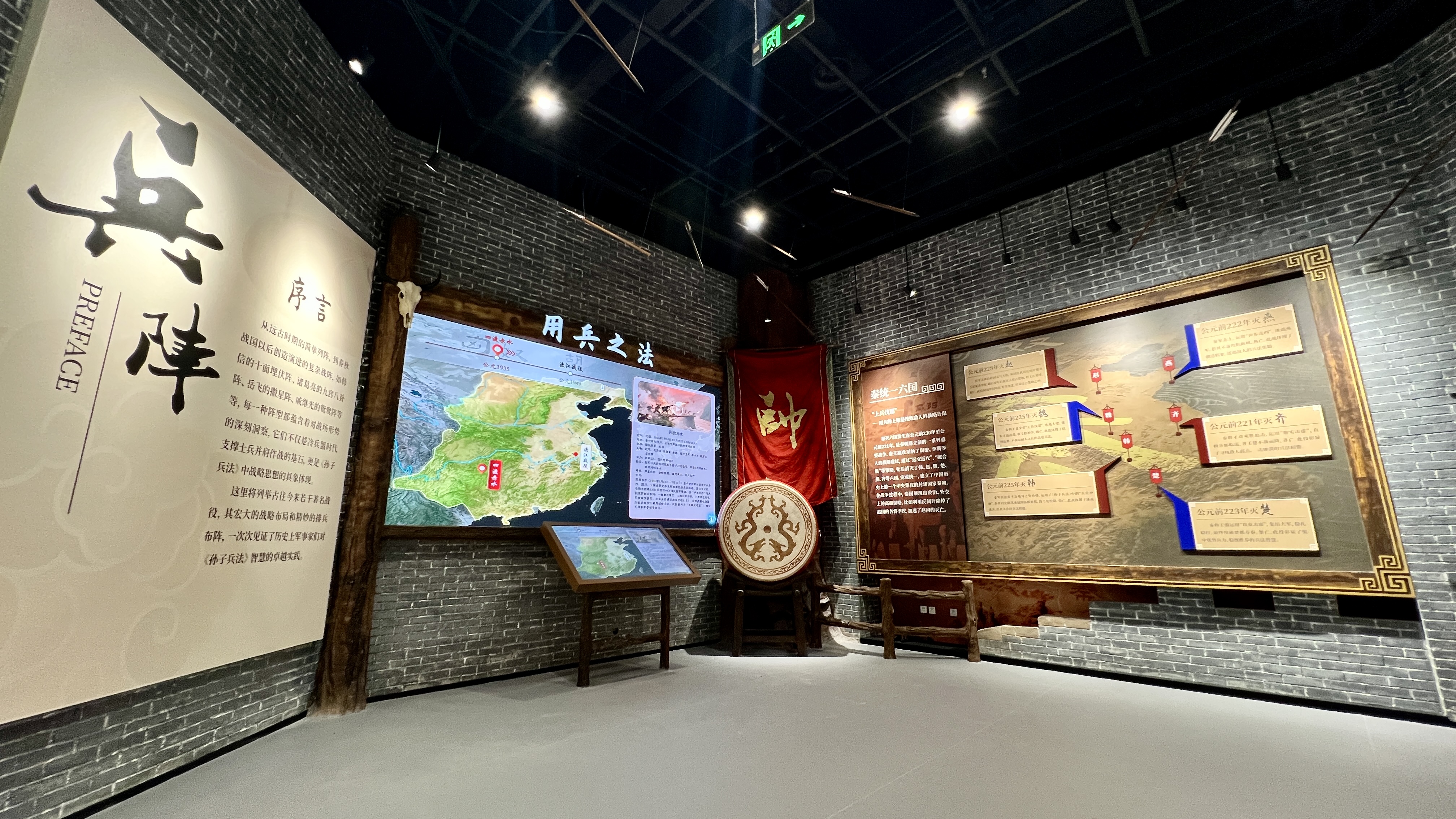 第十七届孙子文化旅游节开幕式即将举行，兵圣故里金秋喜迎客