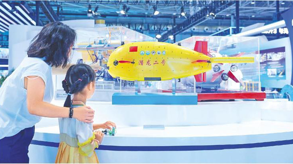 Shandong takes center stage at 2025 East Asia Marine Expo