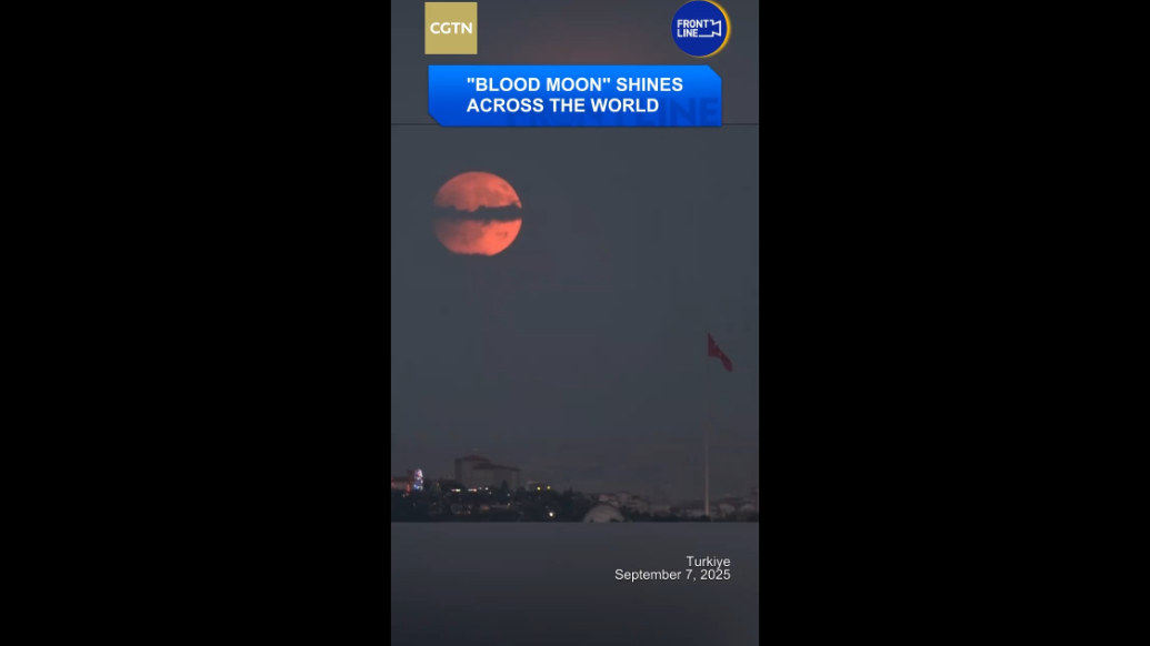 Blood Moon shines across the world