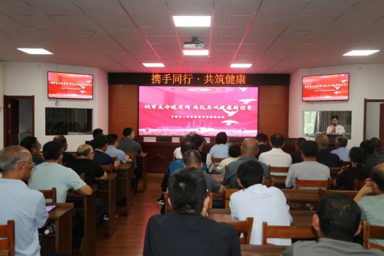 携手同行，共筑健康！五莲县人民医院举行医共体交流活动