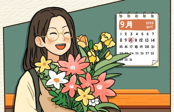 “老师夸夸大会”开幕啦！快来壹点情报站开启花式赞美模式吧