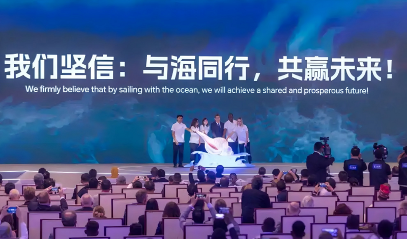 海洋青年人才青岛倡议书在2025海洋合作发展论坛发布