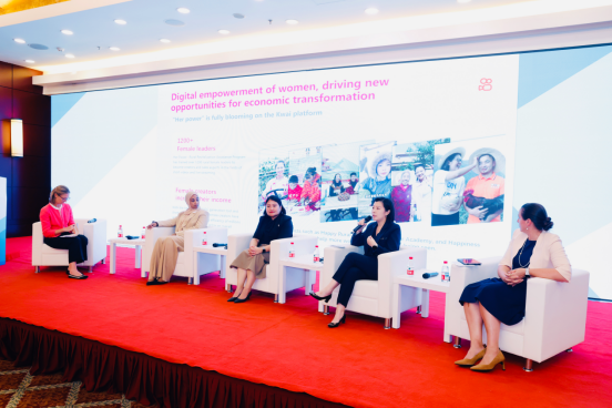 2025年中德可持续发展论坛举行，快手推动女性在经济转型中稳步发展