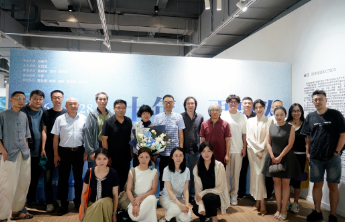 中央美术学院千里行奖学金获奖作品邀请展开幕