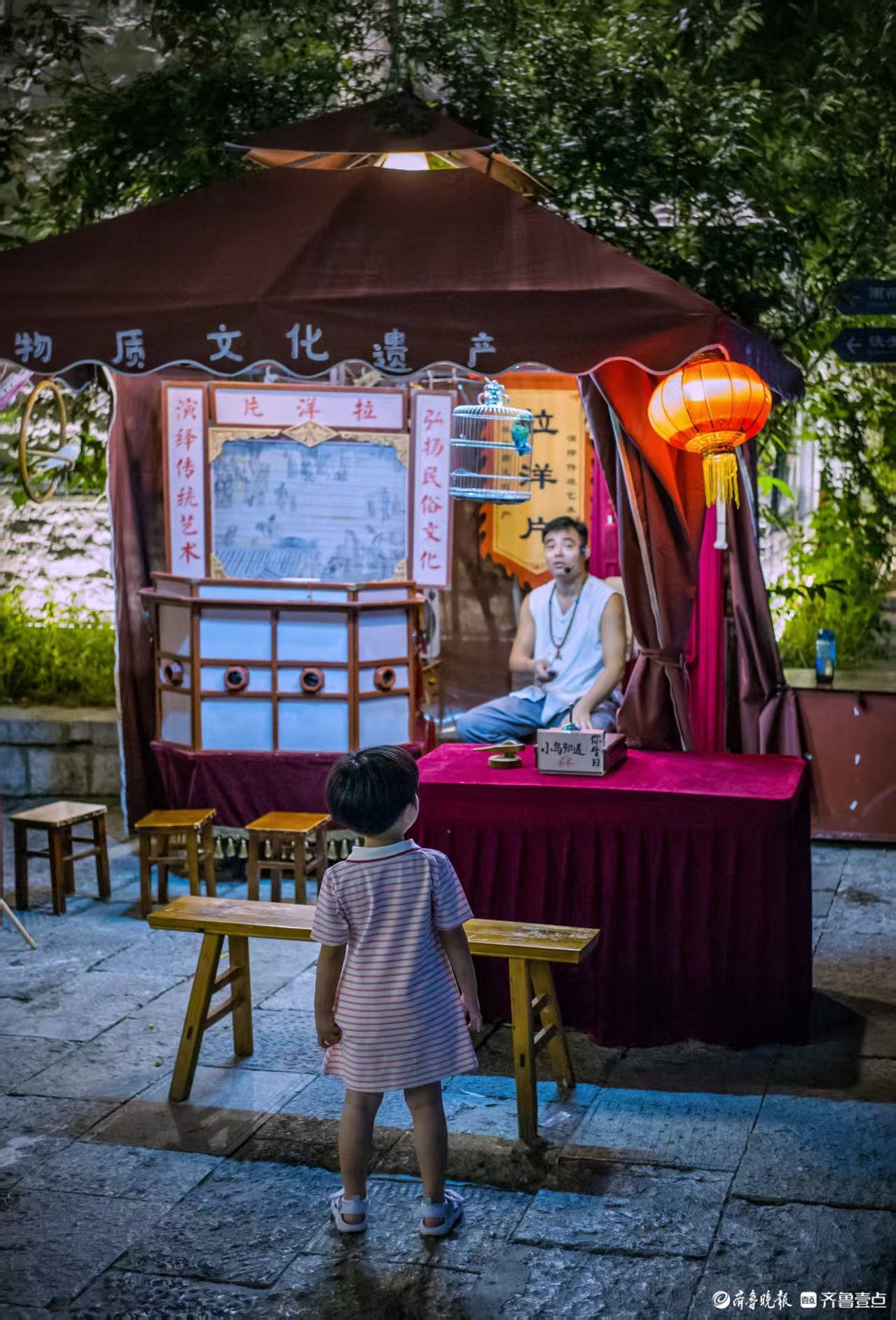 俞见|吸引