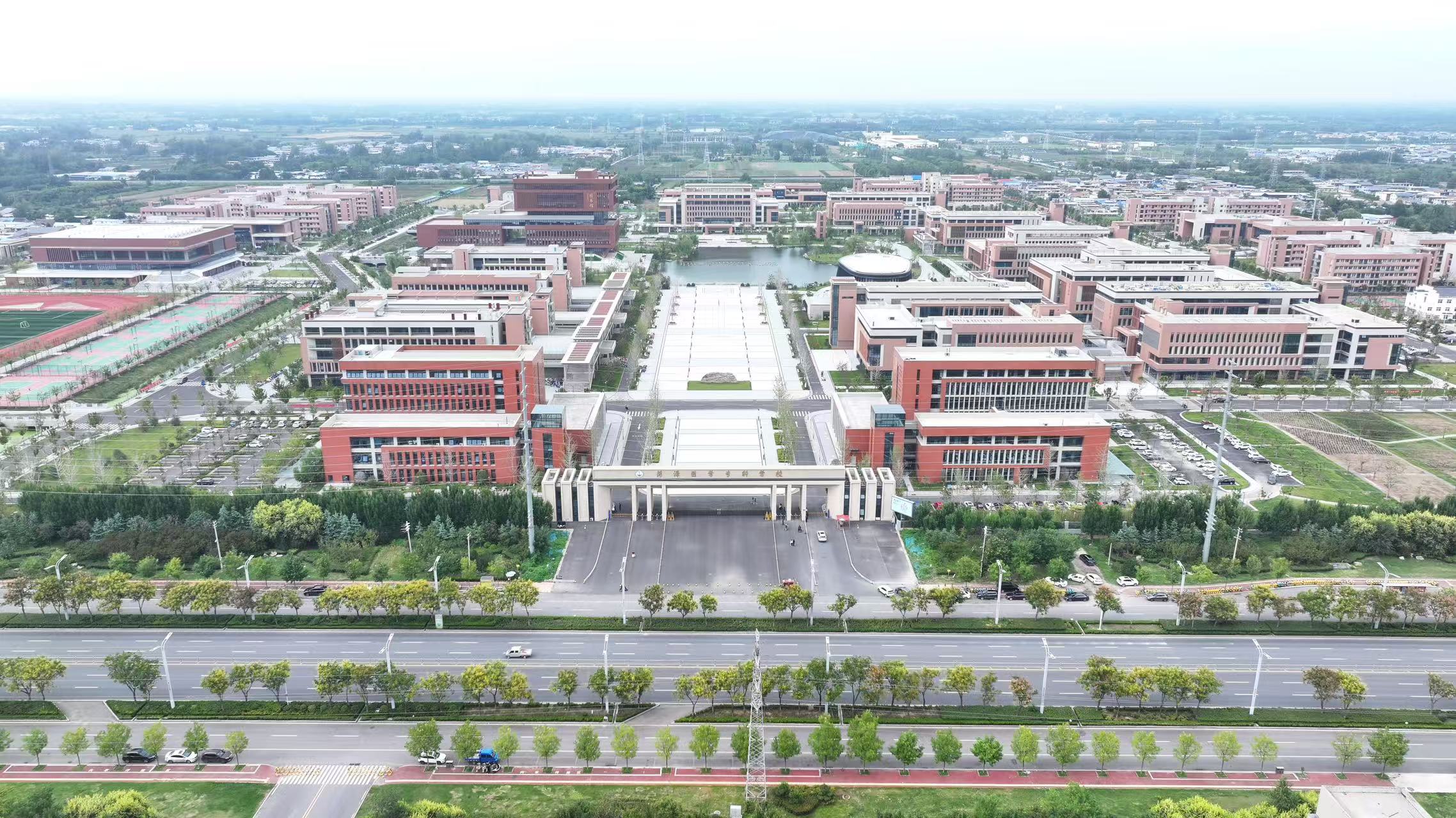 菏泽医学专科学校：千帆竞发起新程，砥砺奋进向未来
