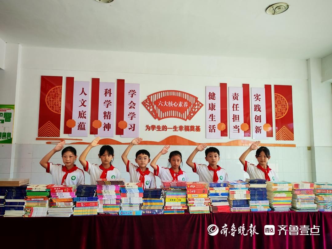 书香润童心 关爱护成长，壹点公益图书捐赠活动走进商河牛堡小学