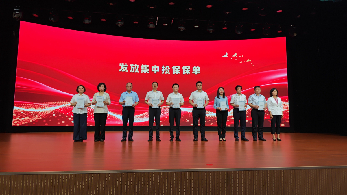 山东省低收入妇女两癌救助护航行动走进淄博圆满举行