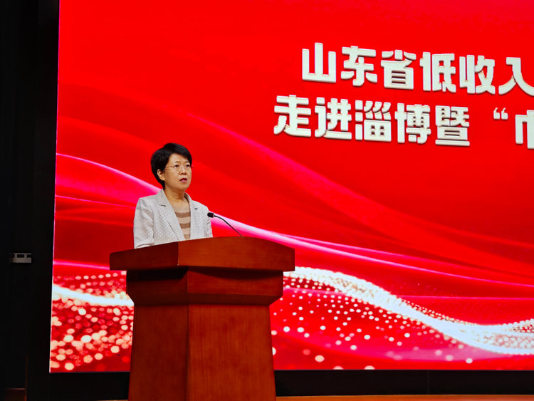 山东省低收入妇女两癌救助护航行动走进淄博圆满举行