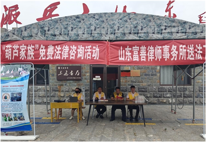 枣庄市山亭区徐庄镇葫芦套村：“葫芦家族”激活基层治理新动能