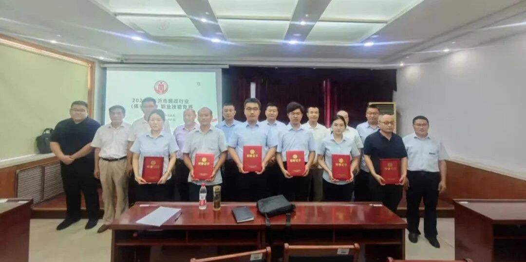 临沂市殡仪馆在2025年全市民政行业职业技能竞赛中获佳绩