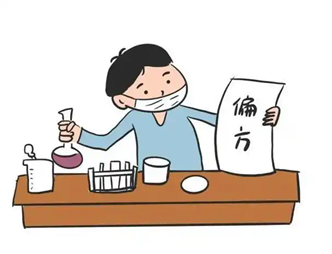 白癜风治疗“陷阱”：这些“偏方”让白斑越治越糟