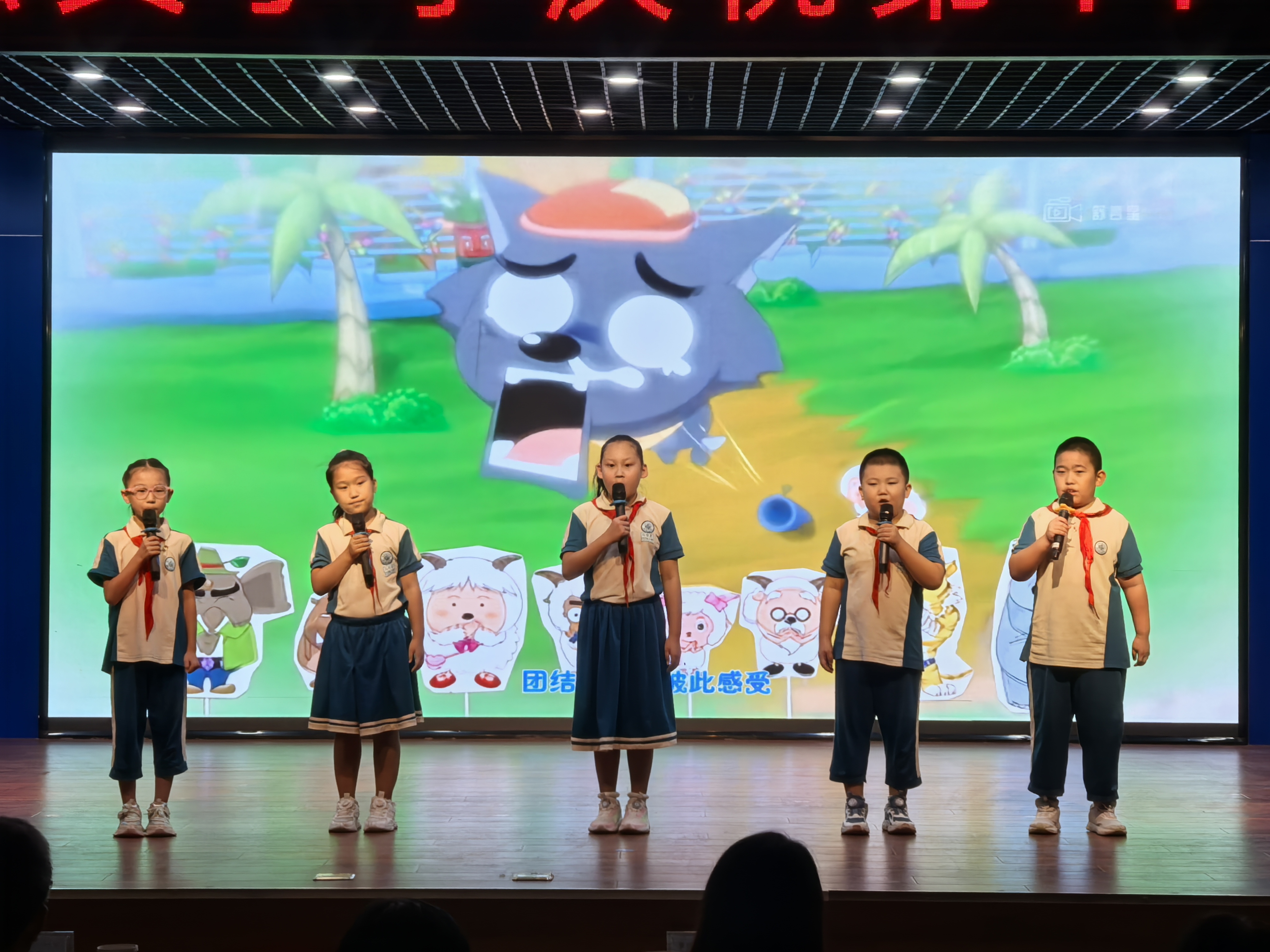 躬耕三尺讲台 礼赞最美师者|东营区弘文小学举办教师节庆祝活动