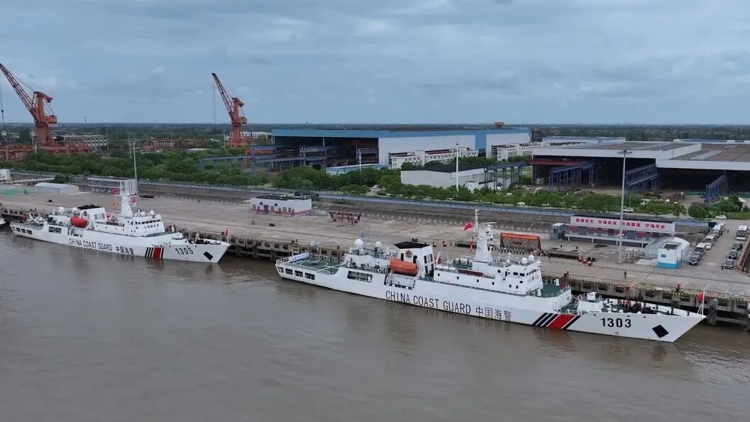 中国海警舰艇编队赴北太平洋开展公海渔业执法巡航