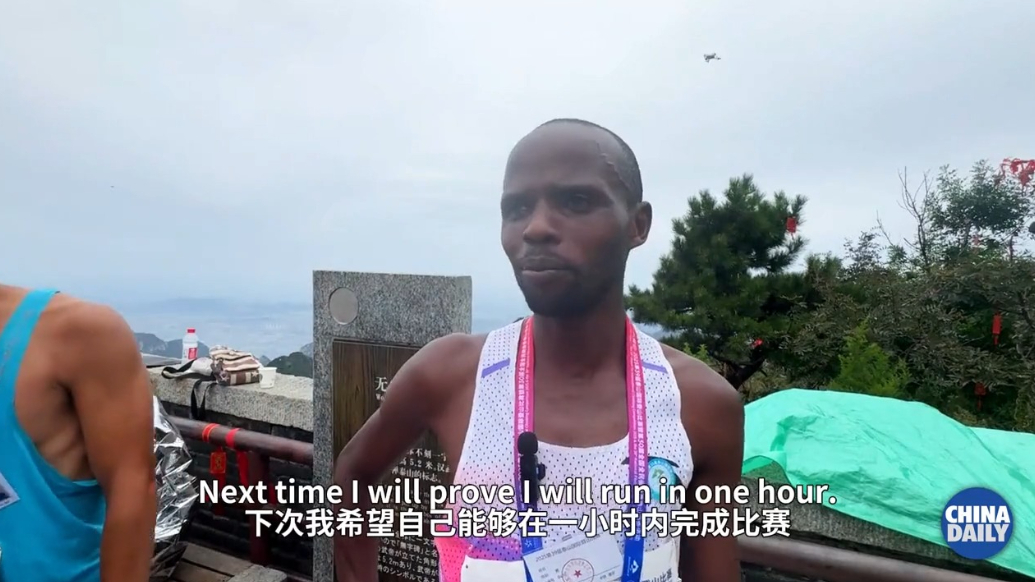 First ascent, lasting impression, said Kenyan runner
