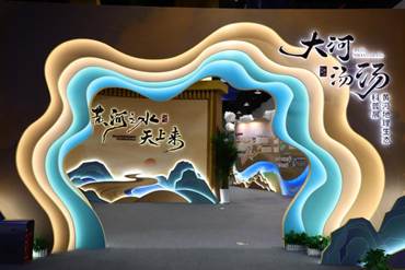 山东省科技馆“科学之夜”科普惠民活动即将开启，免费预约已开始