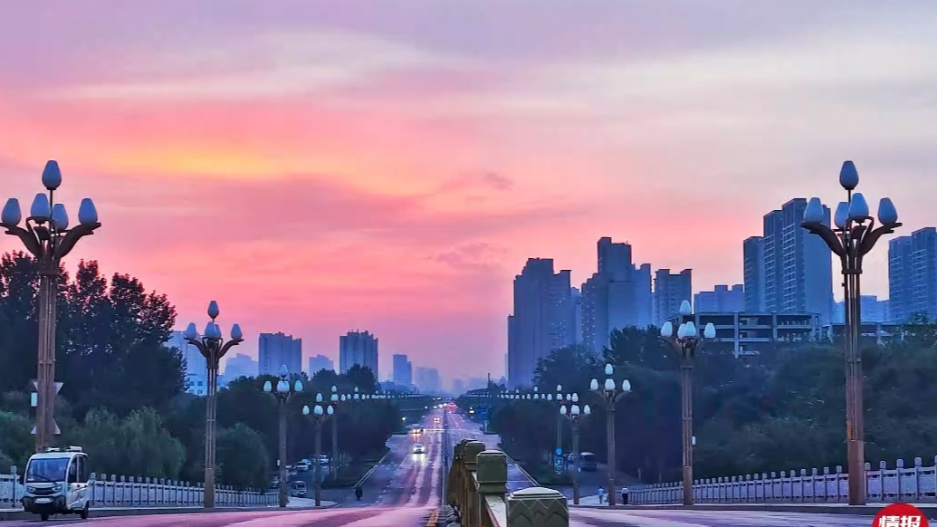 天气情报站|粉霞漫天！朝霞扮靓济南天空，天空秒变“油画板”