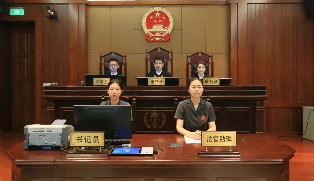 赵德健受审，当庭认罪悔罪