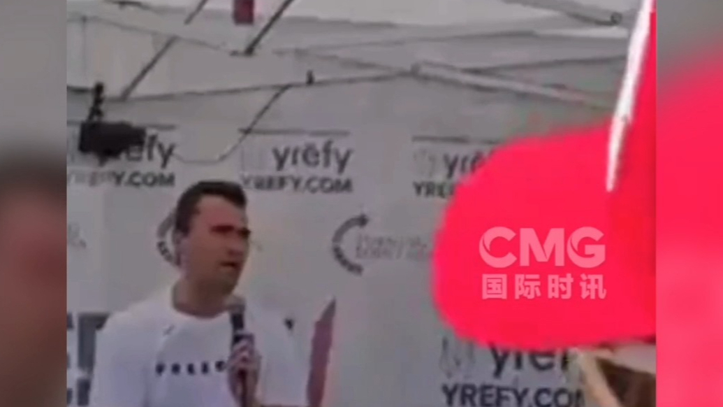果然视频·看天下|现场：特朗普政治盟友柯克遭枪击身亡