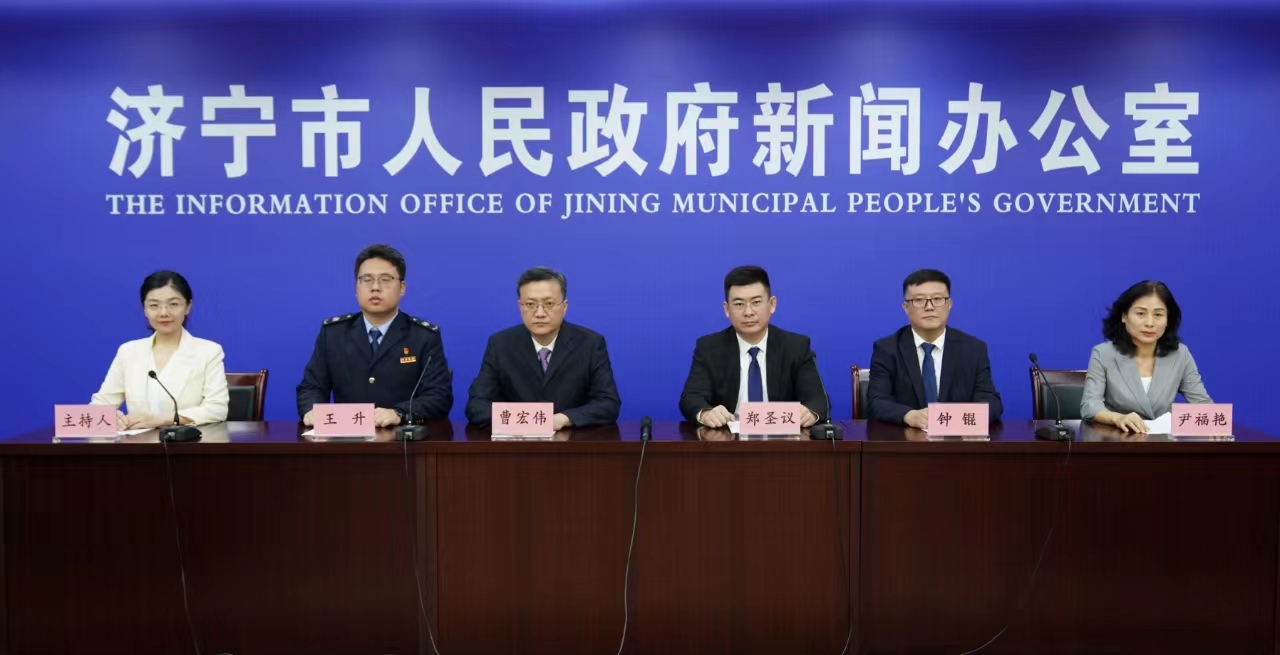 护航黄金周，济宁将“政企会客厅”直接开到商圈、送到门口