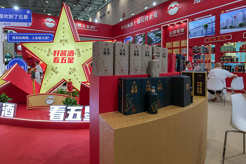 “反诈老陈”打假“五星茅台酒”，五星酒业最新回应