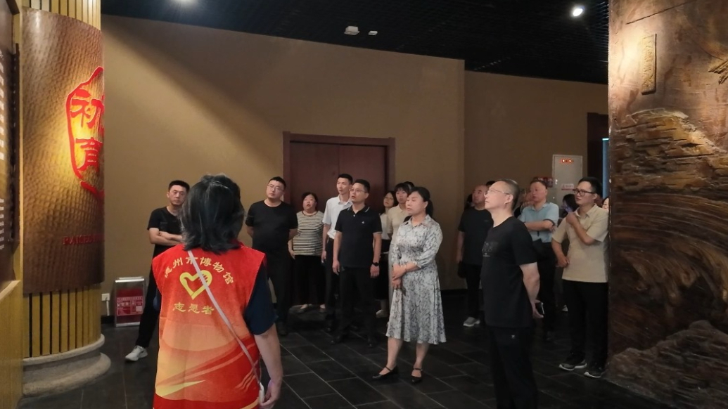 果然视频｜德州天衢新区长河街道红色文化研学之旅成功举办