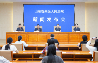 山东法院公布六个司法救助典型案例