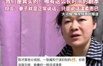 一夜之间，全网的风扇怎么都“坏”了？