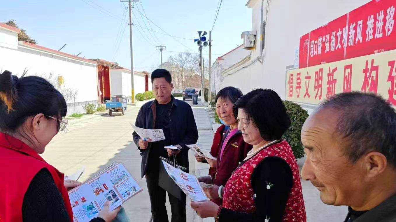 无棣县埕口镇：一约一卡一红娘 移风易俗展新颜