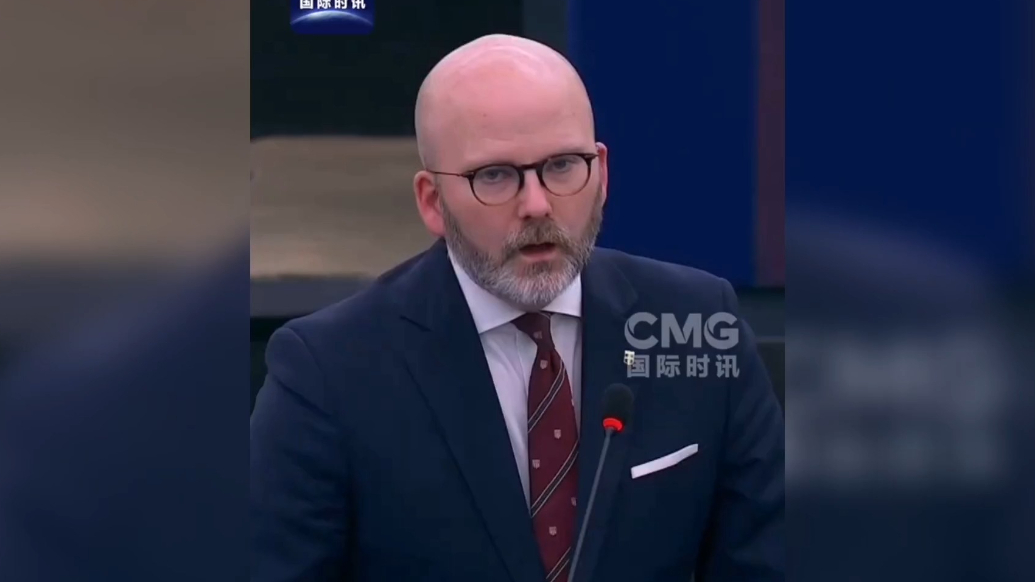 果然视频·看天下|是否为柯克默哀？欧洲议会再现“分裂”