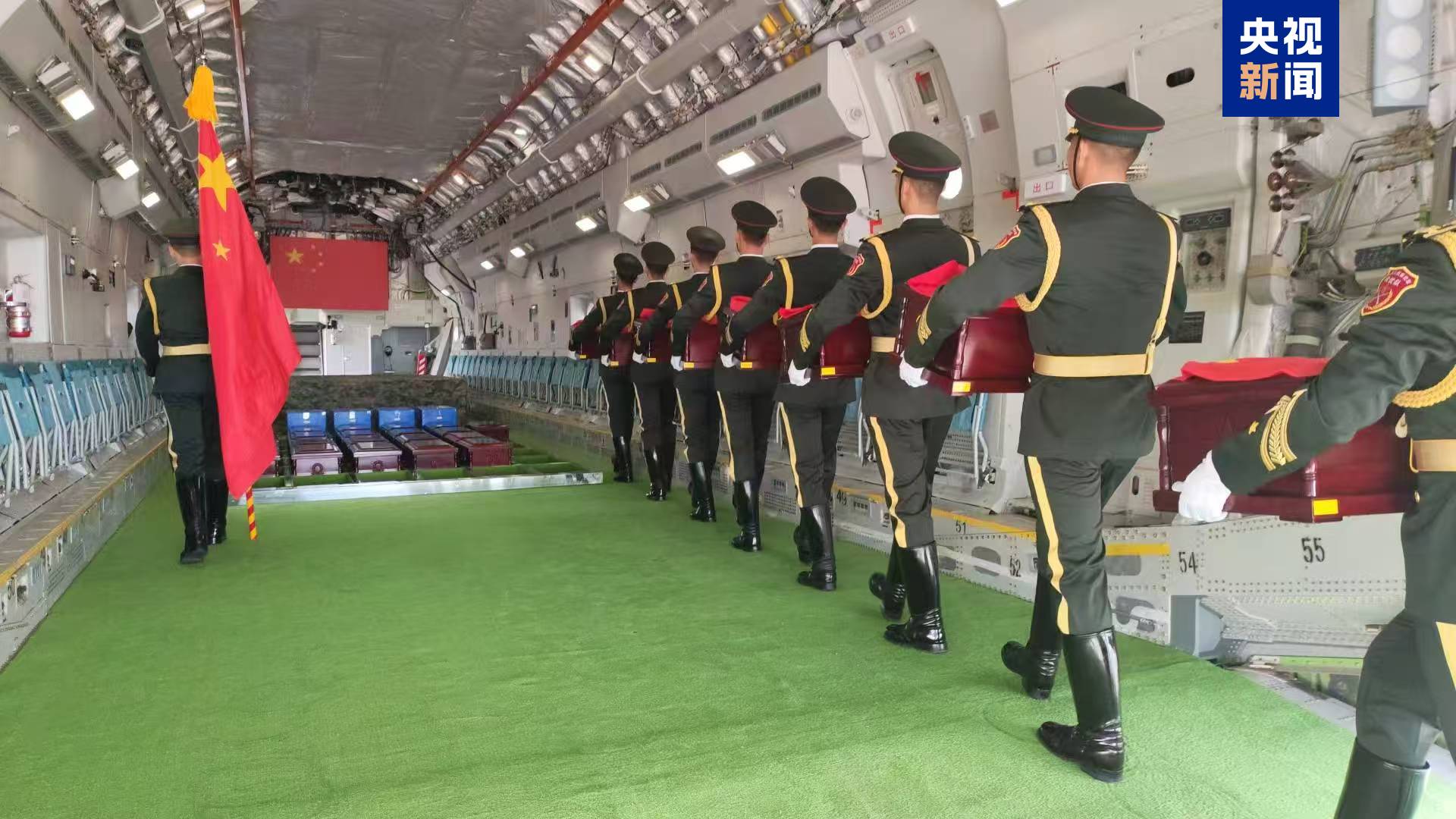 英雄回家！第十二批在韩中国人民志愿军烈士遗骸今日回国