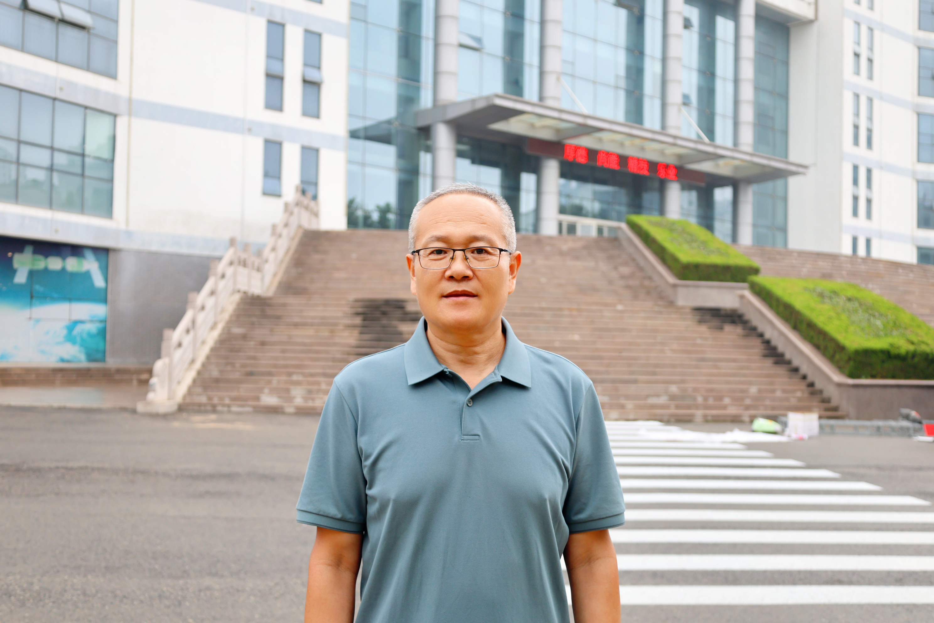 日照市技师学院以“爱与责任”锻造卓越教师团队