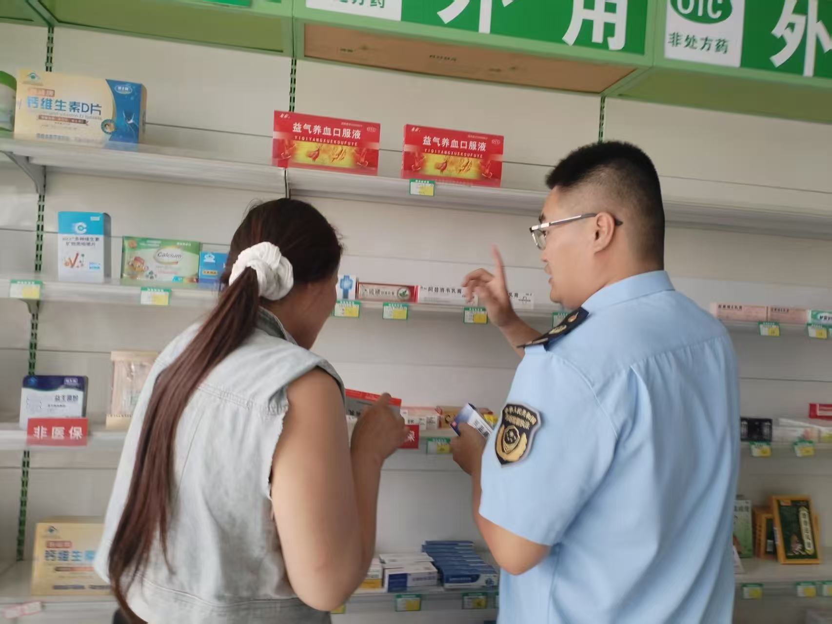 阳信翟王市场监管所：严厉打击“回流药” 守护百姓“救命钱”