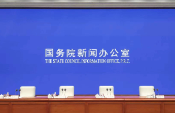 “十四五”期间，检察机关共办理生态环境领域检察公益诉讼案件34.8万件